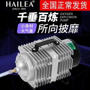 ���]hailea����������B�~�����C����220vС�ͼ����~���u�~����