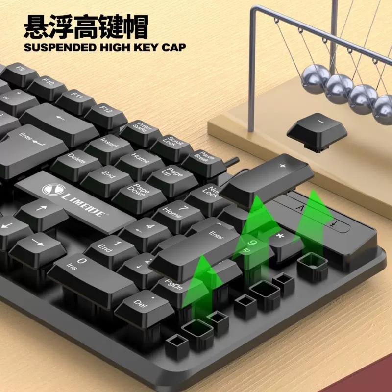 力镁T15有线商务办公键盘鼠标套装装机配送一体机键盘鼠标套装批|undefined