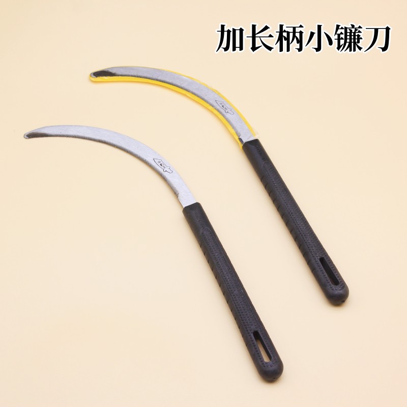 小镰刀全钢弯刀果树便携进口镰刀头户外砍柴刀双刃野外用