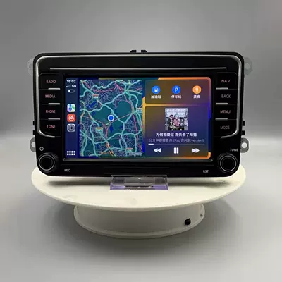 Polo Sagitar Magotan, DVD Navigation