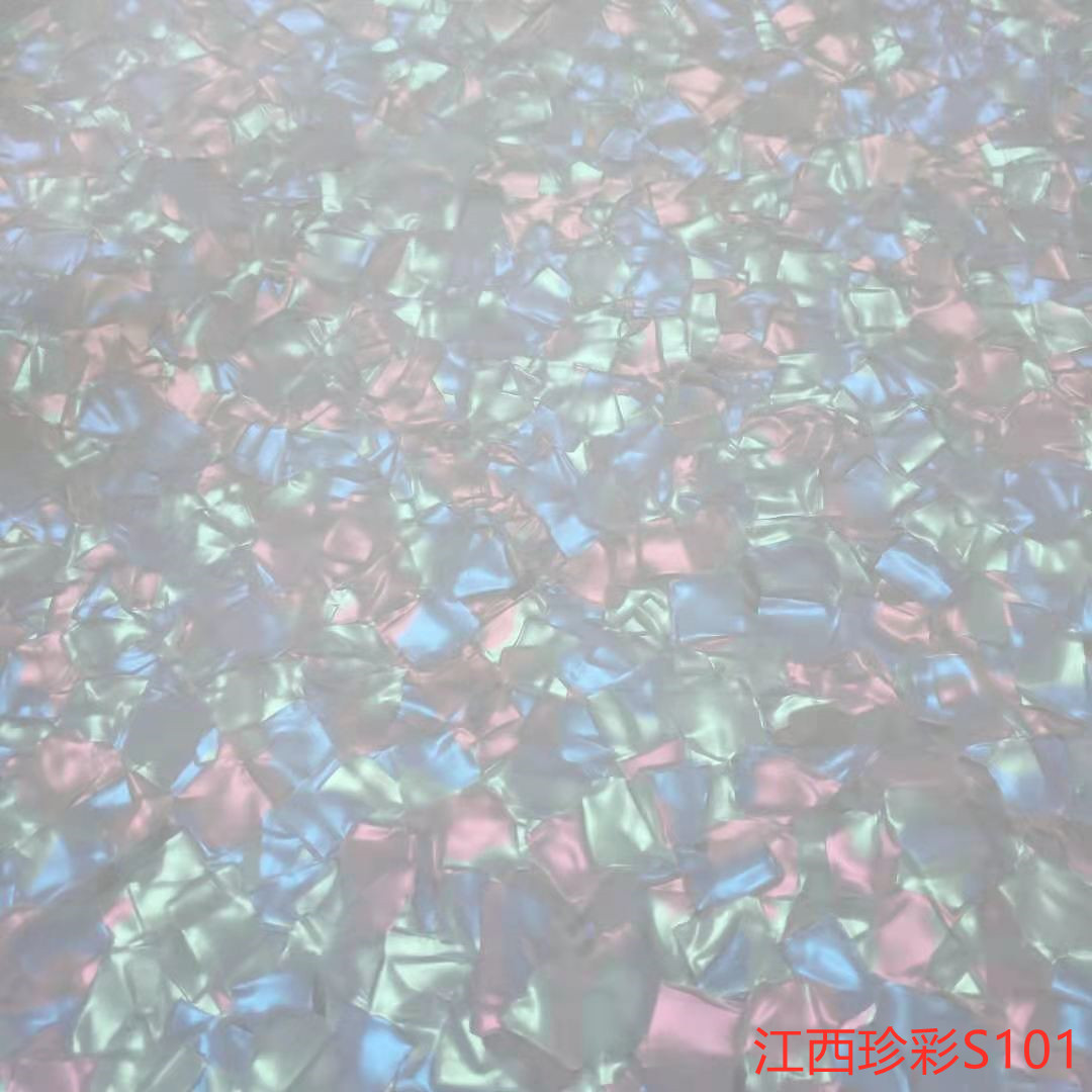 厂家直供佛山手机壳耳机套PVC珍珠贝壳纹贴纸 化妆镜钟表盘玛瑙膜