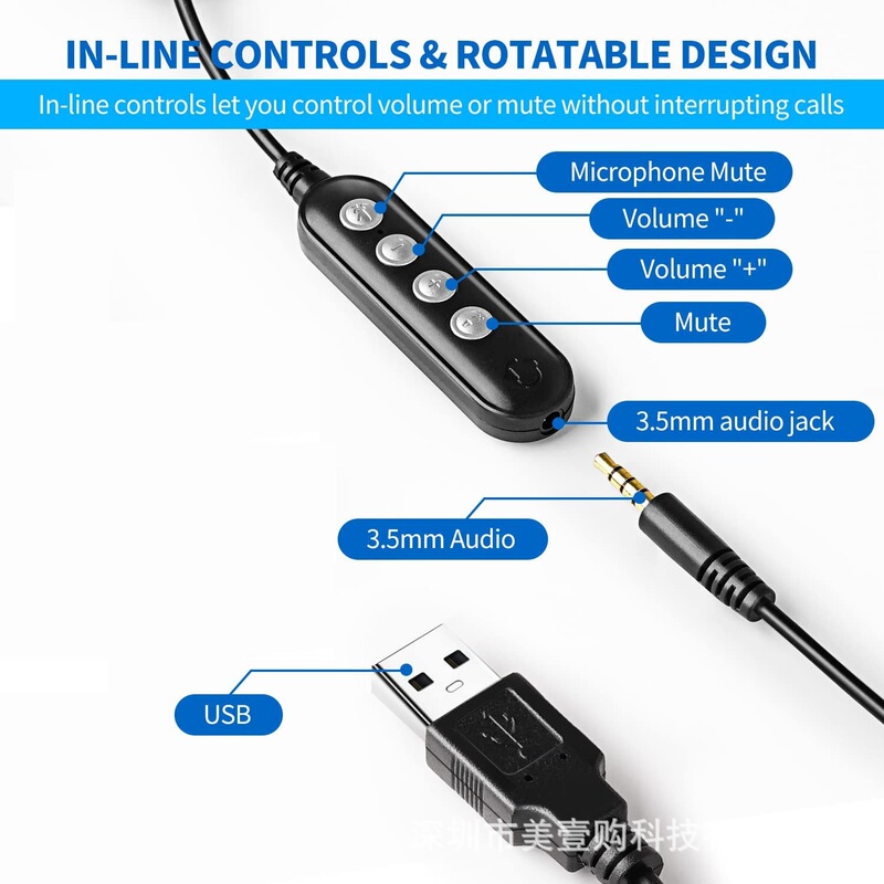 Factory Direct Sales USB Cable Controller Typec Headset Extension Cable Computer Aux Audio Cable Microphone