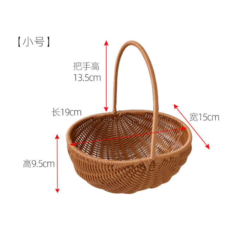 Cesta de flores tejidas de ratán cesta portátil cesta pastoral floral arreglo floral cesta de regalo de frutas cesta de almacenamiento de dulces festivos