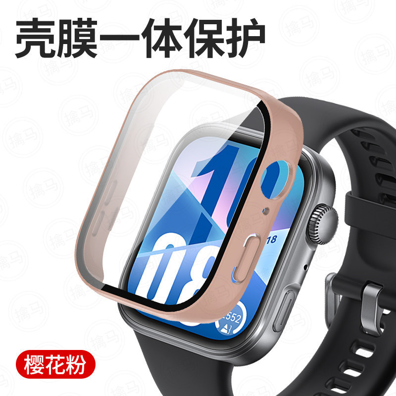 [Pink] Tempered protective case is not afraid of bumps and is sensitive to touch