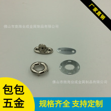 工厂现货手袋五金箱包锁配件 四件套拧锁 十字锁 五金配件