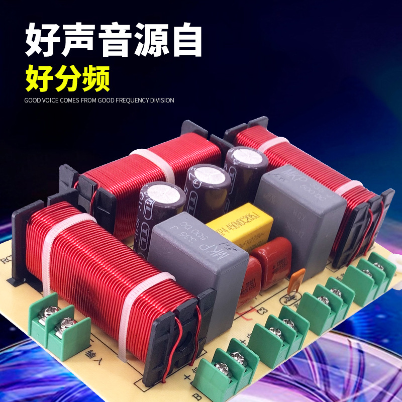 Divisor de frecuencia división de frecuencia de cuatro vías uno alto Escuela Secundaria dos bajo teatro en casa audio Crossover divisor de altavoz