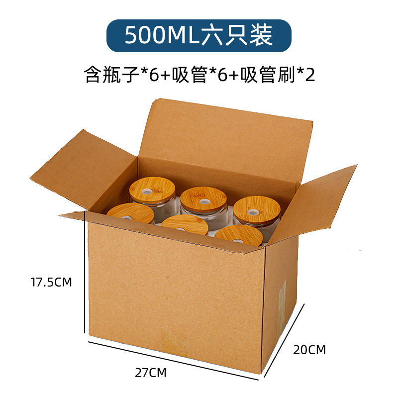 Taza de Coca-Cola de viento creativa taza de bebida casera taza de vidrio resistente a altas temperaturas taza de jugo taza de té de leche