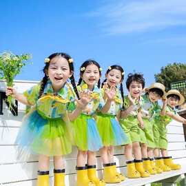 演出服六一儿童幼儿园小学生合唱表演儿童节演出服舞蹈啦啦队服装