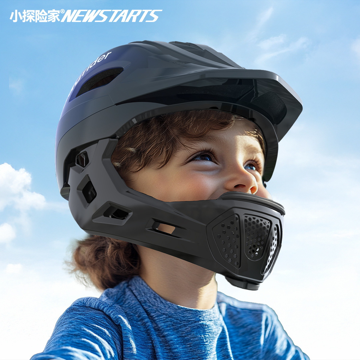 Children's Helmet Roller Skating Balance Car Led Safety Bicycle Bicycle Riding Scooter Kidsren's Tail Light Full Helmet