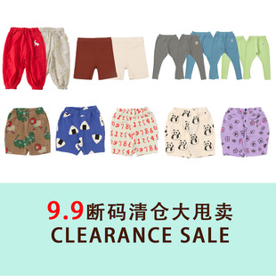 9.9Ԫͯ�b��a��}�ļ���ͯѝ����Ůͯ����ѝ��ͨ���e������ѝ