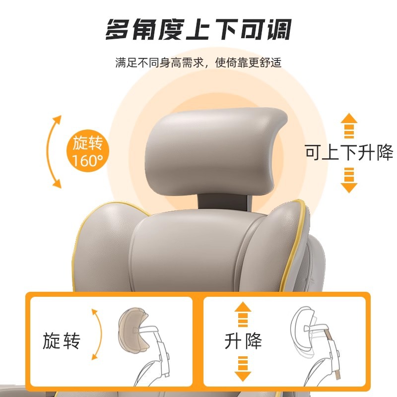 Silla de computadora, juego en el hogar, sofá de deportes electrónicos, silla ergonómica, silla de jefe de oficina, silla de aprendizaje sedentario de dormitorio