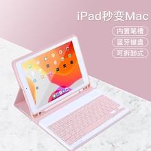 miPad11ƽIPoAir7 pro11ƽ嚤10ֱo