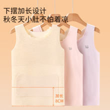 ll¿ͯůߏܛo۱ůNƬŮͯ