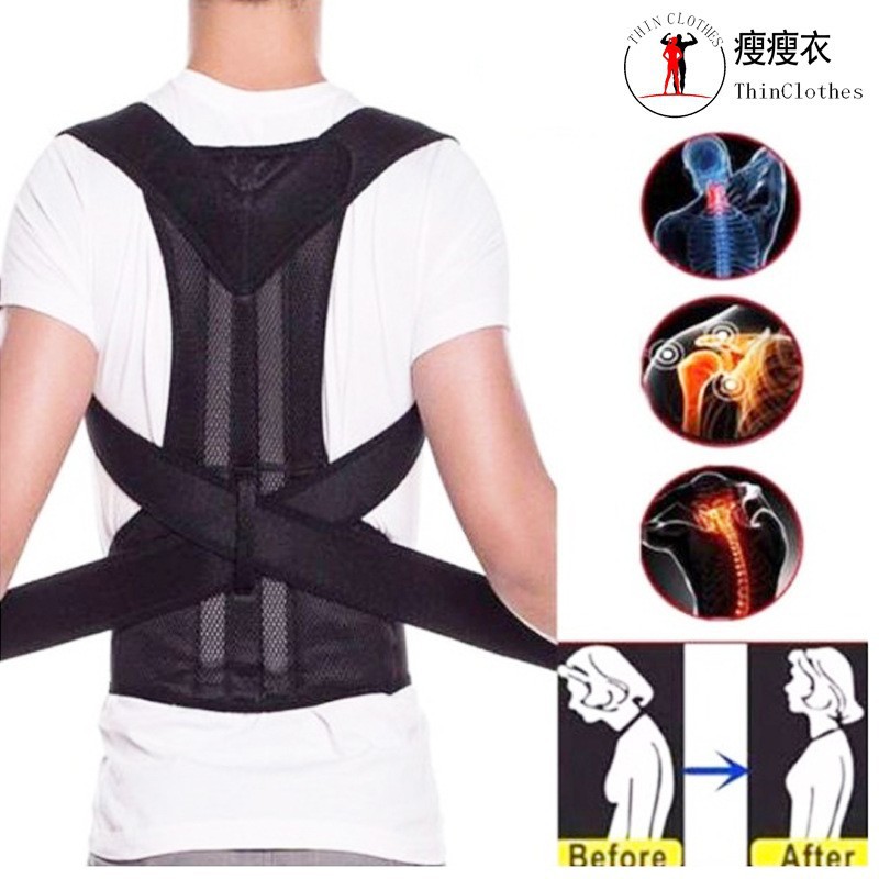 Back Posture Correction Belt, Unisex Posture Correction Belt, Back Support Fixation Belt, Breathable Invisible Shoulder Trainer