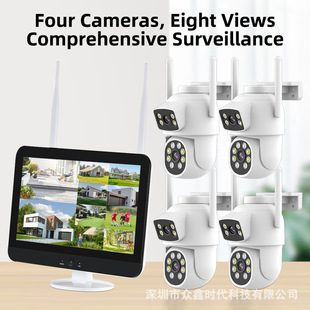 12 inch HD wireless with screen monitoring suit indoor and outdoor 4 million dual lens WIFI monitoring camera full set