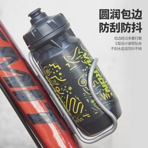 Bolany Titanium Alloy Water Bottle Rack Mountain Bike Water Bottle Rack Frosted One-piece High-Strength Water Cup Rack