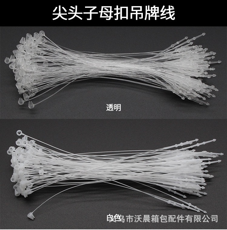 2021_12_14_11_03_IMG_1909 - 副本