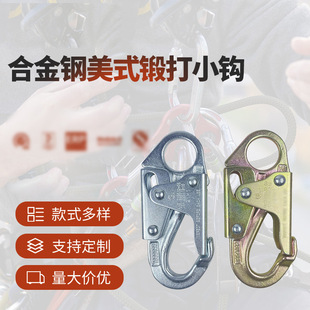 �߿����I���i�h С���h ����� ���Ᵽ�U�h 呴�С�h