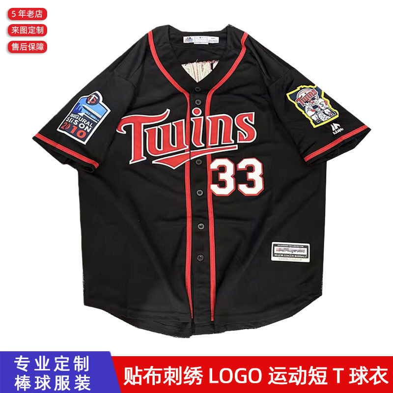 Customized Foreign Trade American Retro Mesh Fabric Embroidered Cardigan Baseball Uniform Hip-Hop Loose Street Dance Sports Short T-Shirt Jersey Customized Foreign Trade American Retro Mesh Fabric Embroidered Cardigan Baseball Uniform Hip-Hop Loose Street Dance Sports Short T-Shirt Jersey