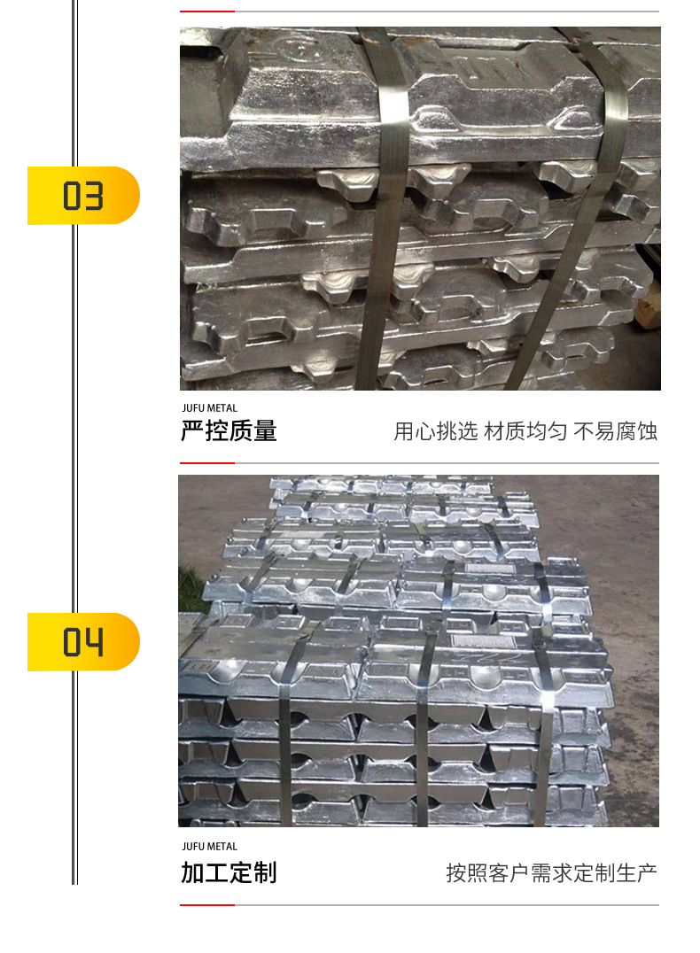 镁锭_05.jpg