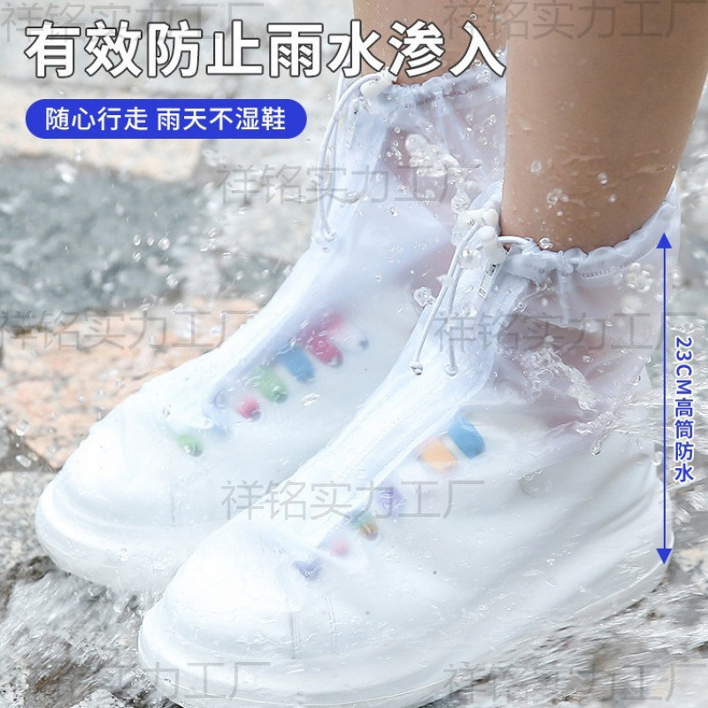 Rain Shoe Covers Waterproof Women's Non-Slip Wear-Resistant Adult Transparent Rain Boot Covers Kidsren's Water Shoe Covers Rainy Day Shoe Covers Men