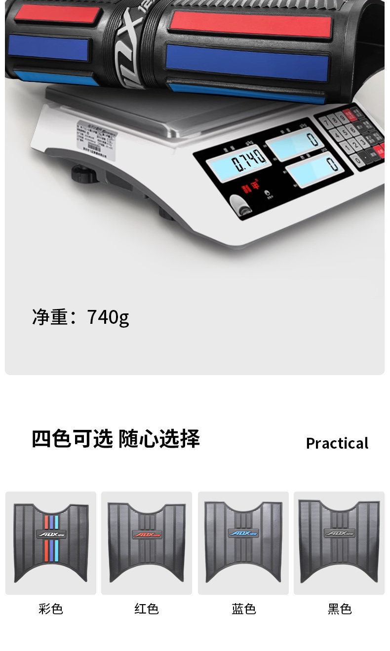Suitable for Haojue Motorcycle Adx125 Hj125T-58/58A Foot Pedal Pad Rubber Foot Pad Modification Accessories