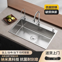 ��ʿ�µ���ˇ�N������2MM���P�ˮ�۴�β�ϴ�������ϴ���