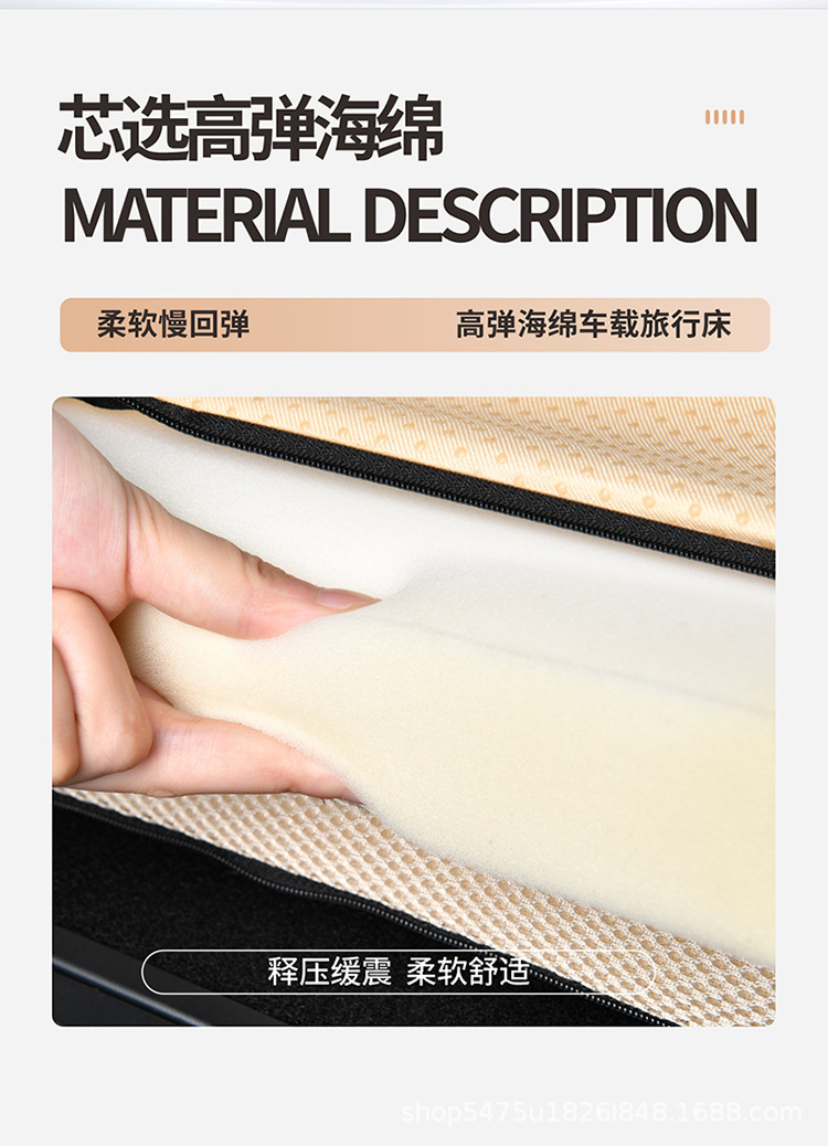 New Car Travel Mattress, Car Sleeping Pad, Trunk Leveling Mat, Suv Car Sleeping Tool, Folding Bed