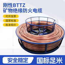 BTTZԵV^|Դÿߜȼ늾~о