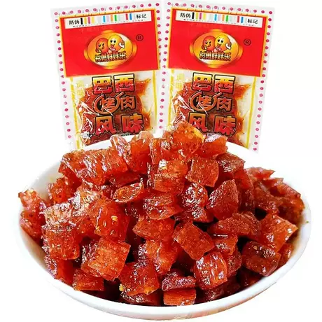 Chang yong wawa le brazilian bbq flavor 13g [50 bags]