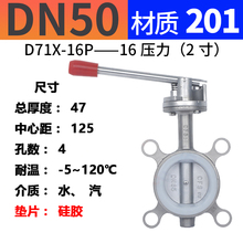 ���P䓌��Aʽ�քӵ��yD71X-10Pܛ�ܷ���z�r�ķ�DN40/50�քӵ�?