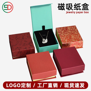 �F؛�������w��н�ָ����������b���朒�������C�y���