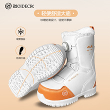 NOIDECRK��ͯ��ѩЬ�����������ѧ�촩��ť�۷�ˮ��ůרҵȫ����