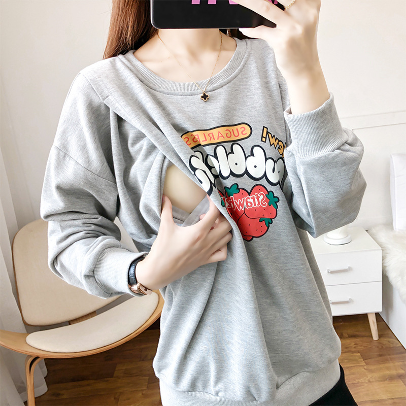 Pregnant Women's Spring and Autumn Clothes Hot Mom's Spring Clothes Feeding Clothes Hot Mom's Going Out for Lactation Pregnant Women's Spring and Autumn Clothes Hot Mom's Spring Clothes Feeding Clothes Hot Mom's Going Out for Lactation