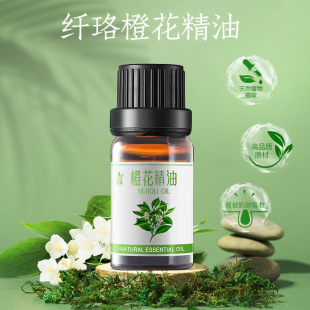 ���l�Ȼ�������Ȼֲ����ȡ�Ȼ���޹�Ȼ��η����Ͱ�Ħ��ԡ����10ml