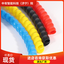 ���b������|���o�� Ҏ���Rȫ ��ȼ��|���o�� &Phi;22��|���o��