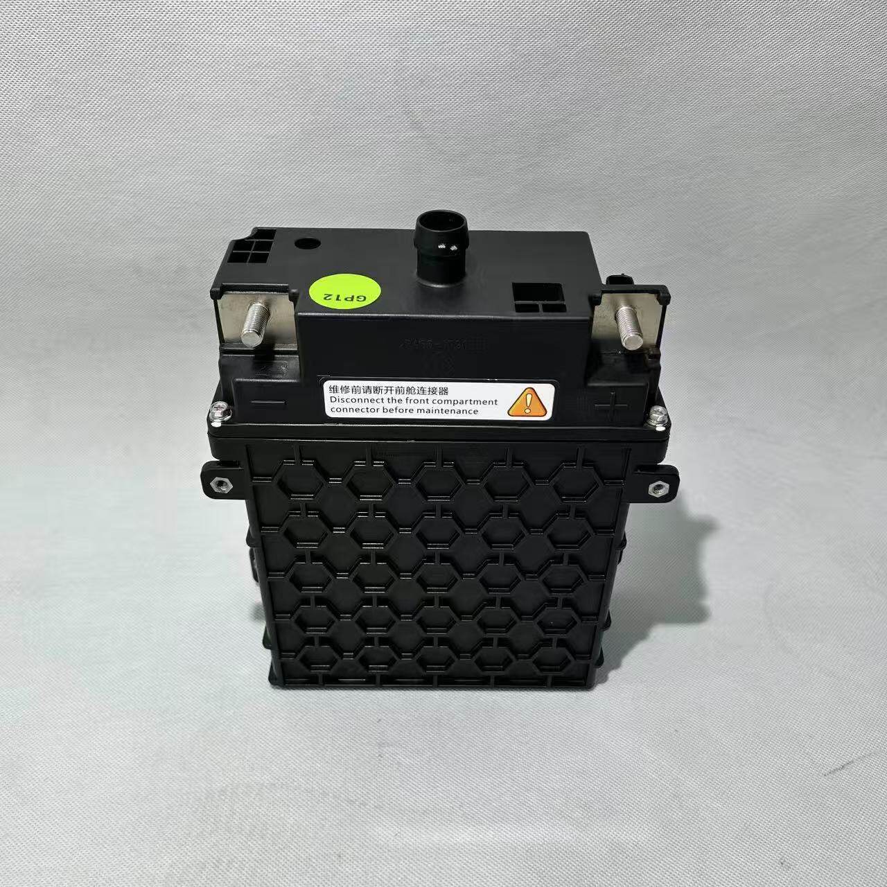 Suitable for Xpeng X9 G9 New Low-Voltage Battery, Camel Brand 12V Brand New Car Starting Battery Lithium Battery