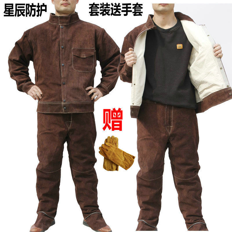 电焊服皮焊衣焊工护服火花隔热耐磨工作服