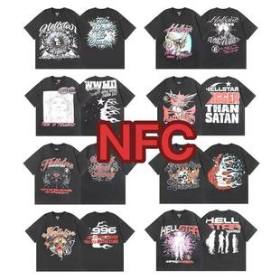 NFC�تz֮��Hellstar���ƶ���ϴˮ���f��ĸӡ������T����Ů�ٴ���