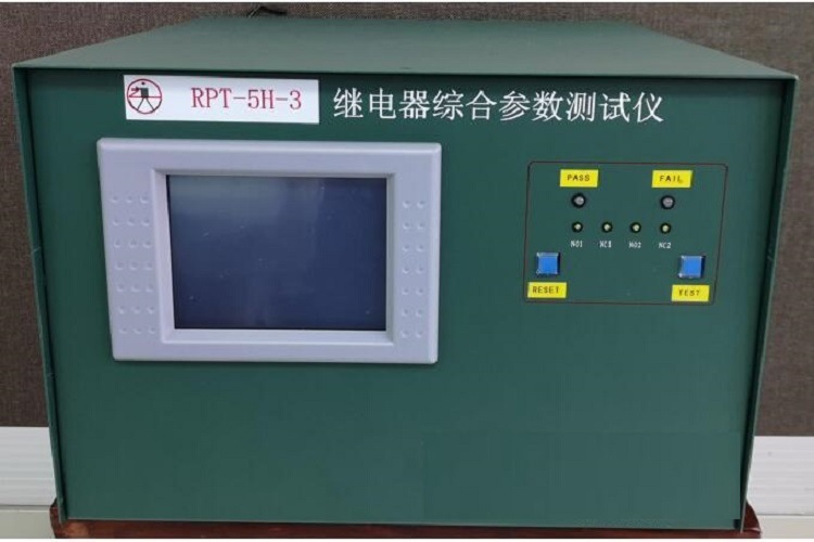 继电器综合参数测试仪 型号 HJ12-RPT-5H-3 库号 M407815