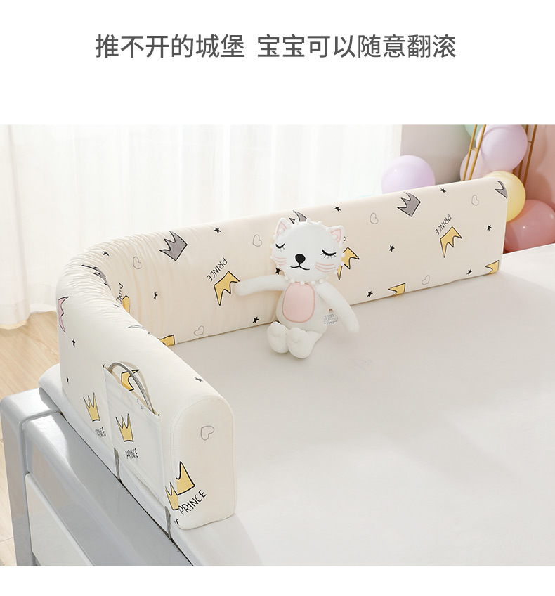U型_11.jpg