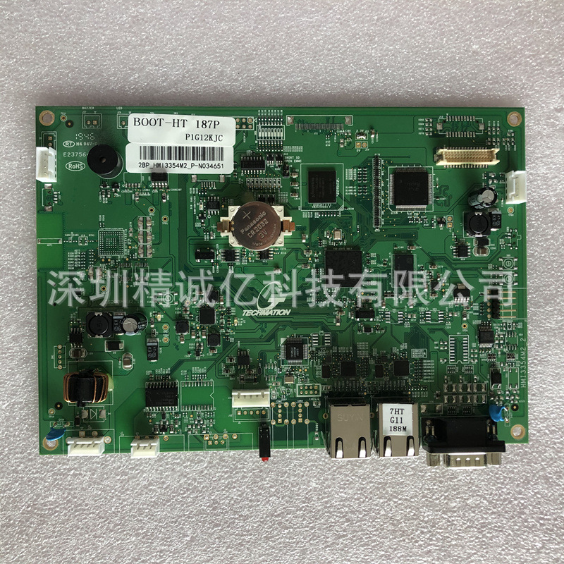 山东通佳弘讯电脑显示主板2BP_HMI3354M2_8QF HMI3354M2_2