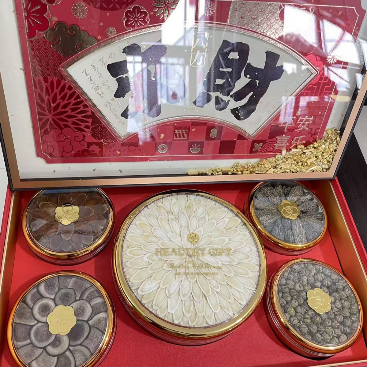 Laicai Five Herb Gift Box 500g Changbai Mountain Red Ginseng Slices Morel Mushroom Dendrobium Astragalus Deer Antler Culinary Set quality and texture