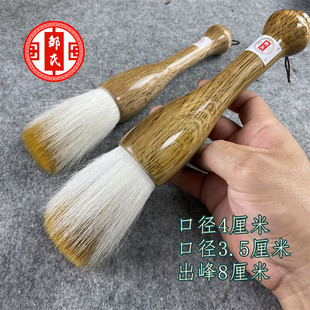 ����ľ���ֶ��P ɽˮ��ë�P ���������ץ �ᶷ�P���Ǽ����ë�P