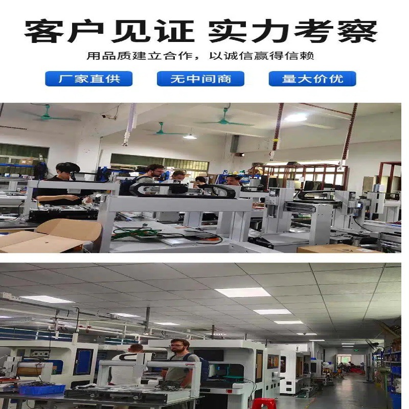Fully automatic syringe dispensing machine, three-axis anaerobic glue MT, for precise small-dose dispensing in smartwatches, phone cases, and power banks