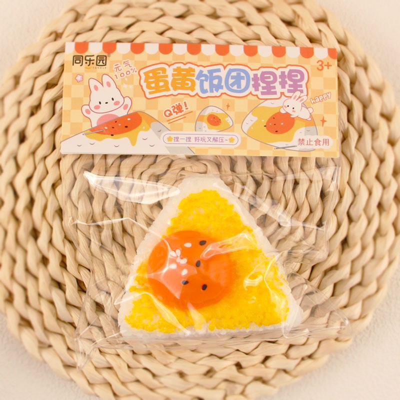 Pequeño Libro Rojo Venta caliente TPR caucho suave sólido hámster pellizco música descompresión juguete lindo mascota bola grande de dibujos animados pequeño ratón