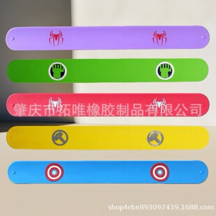 ���lӡˢ����Ȧ��ͨžžȦ�����֭h����Ɍ��YƷ��ͯ�֭h��ͨ���z