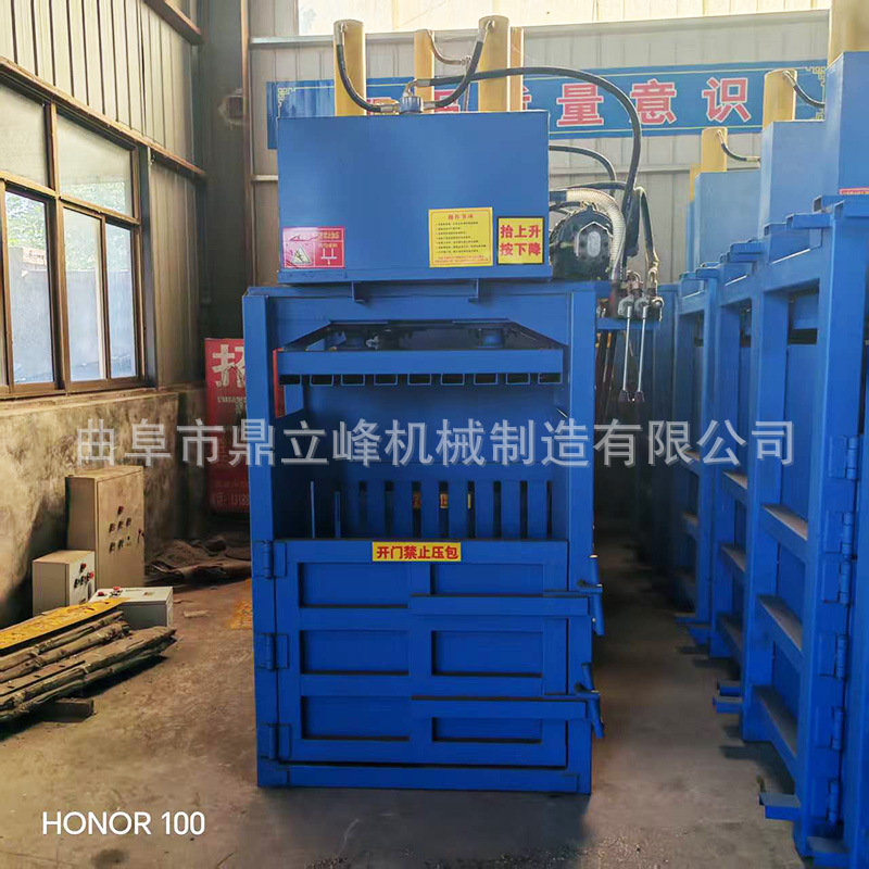 半自动立式80吨矿泉水瓶压缩机广西地区40吨废油桶压扁机厂家直销