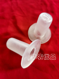 ͸������ ţ����ƿ���� ��ţ1L2L3L�̉�ι�����F������ �Bţ��Ʒ