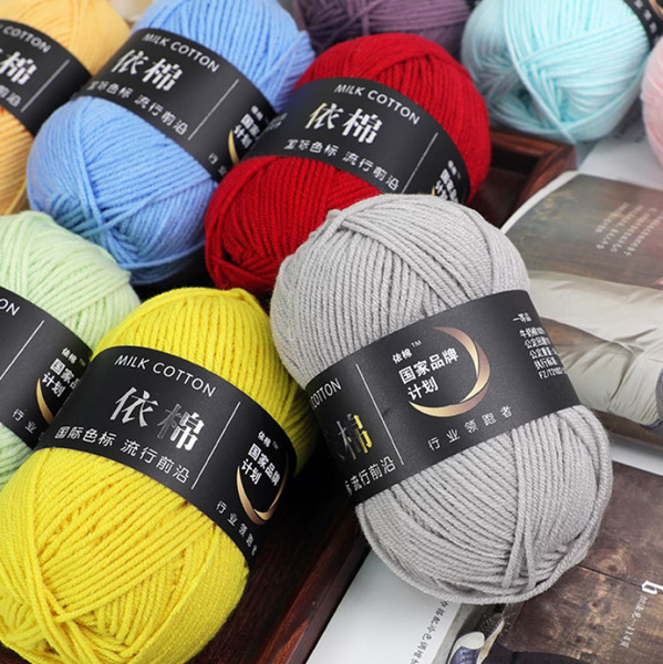 ball of yarn